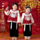 女童汉服男童马年拜年服儿童加厚唐装 清仓处理 红色喜庆过年服