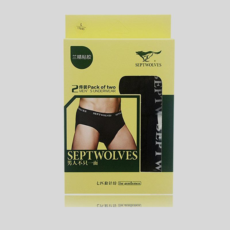 七匹狼男生春夏薄款透气性感中腰三角短裤一盒两条随机色装包邮,女士内衣/男士内衣/家居服,男三角内裤,淘宝优惠券,粉丝福利购,淘宝优惠卷