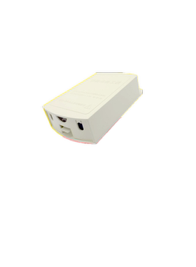 监控电源|12V 2A电源|大功率|室外防雨|