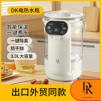 DK恒温智能热水壶家用电热水瓶保温一体烧水壶3L全自动大容量