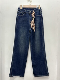 和之雅89739 专柜正品女时尚加绒加厚弹力深蓝窄版直筒牛仔裤