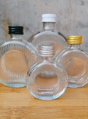 50ml100ml200ml250ml500ml酒瓶玻璃扁圆竖条果汁饮料瓶洋酒劲酒瓶