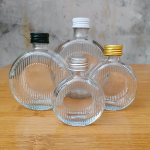50ml100ml200ml250ml500ml酒瓶玻璃扁圆竖条果汁饮料瓶洋酒劲酒瓶