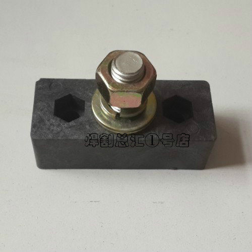 CO2气体保护焊机配件 送丝机龙头线接线桩头 接线柱 绝缘桩头