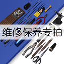 CLK單簧管騎士樂器維修咨詢專拍