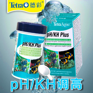 德彩PH/KH调高粉增碱剂100ml90g淡海水碳酸盐硬度酸碱度提高提升