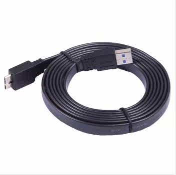 Câble extension USB - Ref 442114 Image 1