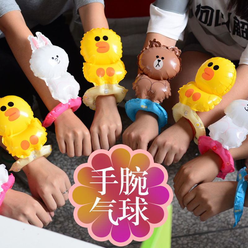 小礼品卡通气球生日派对