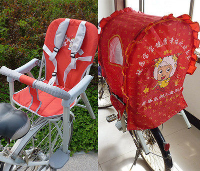 siège enfants pour vélo - Ref 2419886 Image 5