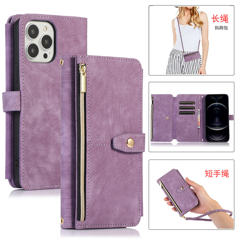 iPhone苹果长短绳斜挎拉链钱卡包