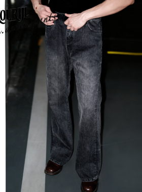 DUKOURIJI黑色竹节牛仔裤纹微喇复古水洗做旧百搭男条纹垂拖地感