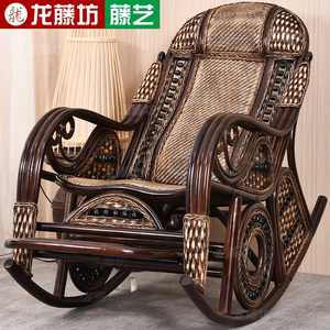 天然真藤摇摇椅老人藤摇椅