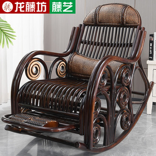 印尼天然真藤摇椅高端藤椅老人躺椅藤条摇椅午睡椅阳台休闲逍遥椅