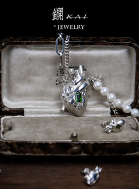 原创设计师款机械心脏纯银项链