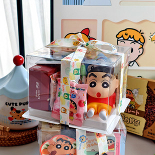蜡笔小新零食大礼包蛋糕礼盒成品生日礼物儿童圣诞送闺蜜男友女友