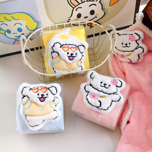 卡通毛绒线条小狗毛巾伴手礼擦手巾儿童洗脸巾幼儿园活动回礼礼品