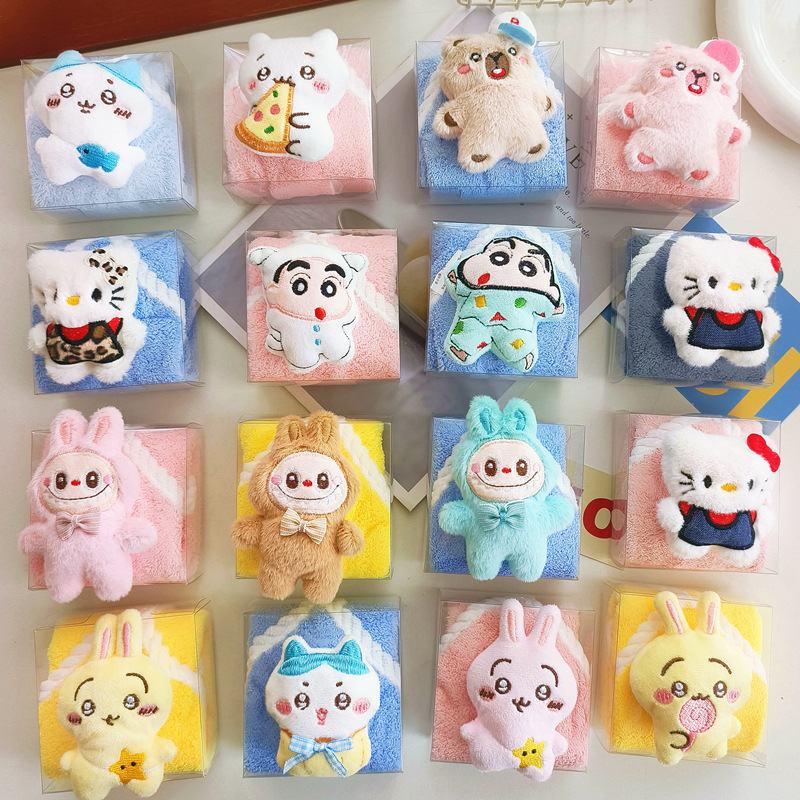 毛巾伴手礼六一儿童节幼儿园礼物小礼品全班小朋友擦手巾儿童礼盒