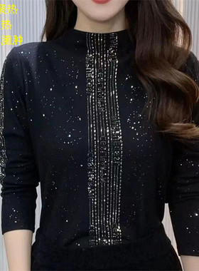 长袖通勤德绒烫钻女士