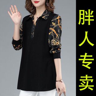 女衬衣中长款 2025新款 洋气长款 衬衫 高贵雪纺上衣 宽松中年妈妈小衫