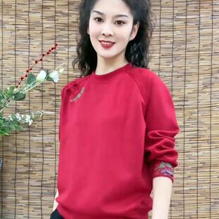 国风设计杏色刺绣卫衣女装秋季2025新款百搭显瘦重工外套欧货上衣