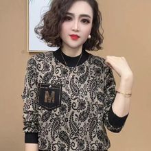 春装新款时尚豹纹休闲卫衣女气质连帽套头宽松大码春秋装妈妈上衣