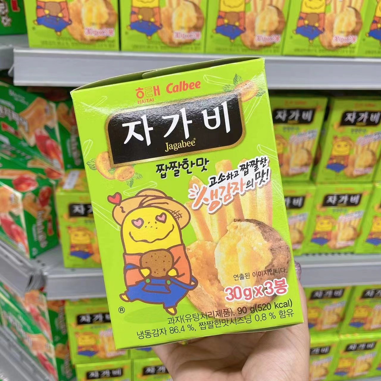 韩国直邮海太jagabee烤土豆薯条土豆原味 30g*3袋酥脆咸香美味健