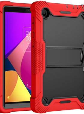 适用TCL Tab 8 LE 9137W/9132W/ Tab 8 Plus 9138S/Tab 8 WiFi 9132X1/Tab 8 SE 6048E 8英寸 硅胶平板保护套