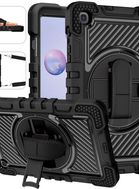 适用三星Tab A 8.0(2019)T290/T295  8 英寸  硅胶平板保护壳 军工级 防摔 防压弯 可旋转支架