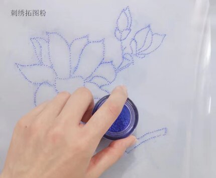 进口隐形刷花粉绣花粉高温消失粉自动消失粉环保服装订珠定位用