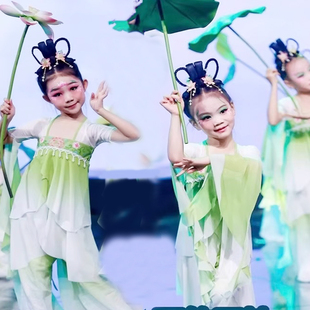 六一江南可采莲演出服女古典舞鱼戏莲叶间荷花服装道具池上舞蹈服