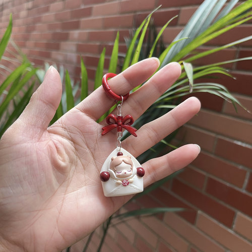 DIY正版可爱情书系列萌粒小提溜小挂件钥匙扣手机链包包挂件