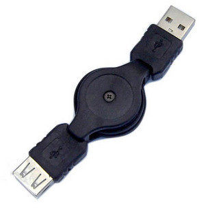 Câble extension USB - Ref 434503 Image 1