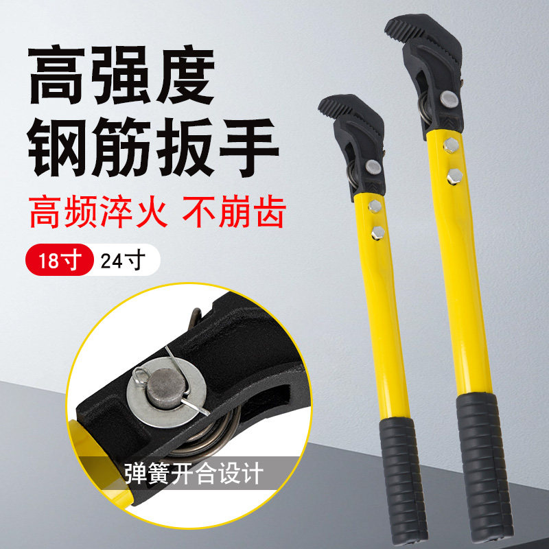 快速钢筋套筒扳手直螺纹连接扭力扳手连接上丝手动快速钢筋管钳