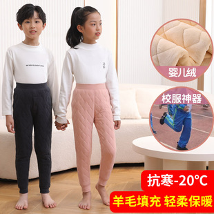 浦江裤客服饰有限公司儿童裤加绒男女童冬季六两棉裤校服抗寒保暖