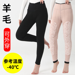 浦江裤客服饰有限公司超厚六两棉裤秋冬季加绒加厚护腰保暖裤内穿
