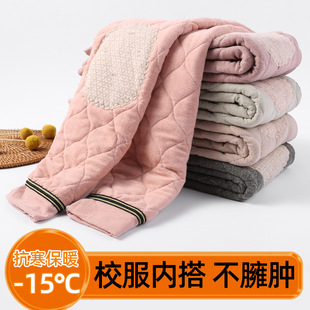 儿童保暖裤冬季加绒加厚中小学生内穿校服神器中大童三层六两棉裤