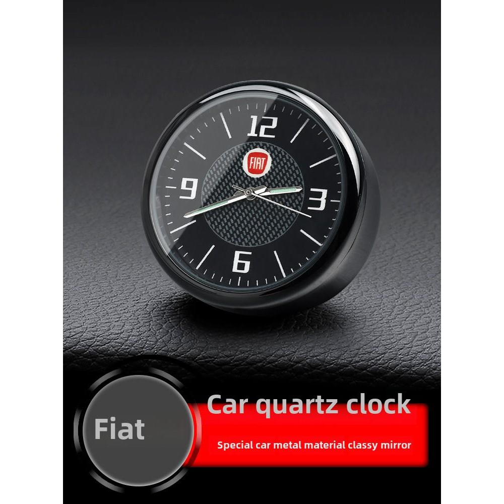 适用于菲亚特Ottimo致悦 菲翔汽车车载时钟 车内摆件电子石英钟表