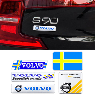 沃尔沃s90xc60s60lxc40xc90v90cc改装金属车贴尾标遮挡划痕侧车标