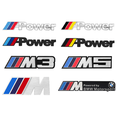 适用宝马BMWM标power叶子板侧标新3系5系X1X3X4X5X6 金属车标车贴