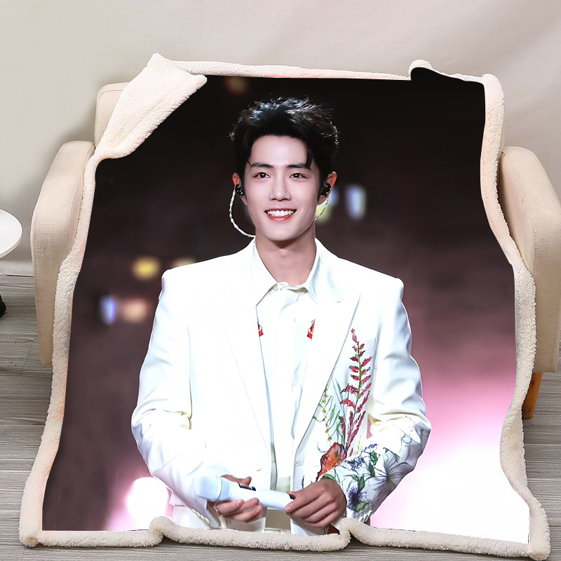 来图定制肖战双层加厚羊羔绒毛毯午睡秋冬保暖盖毯子时影藏海周边