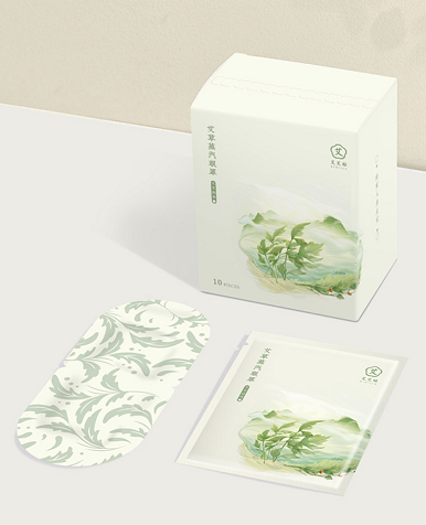 艾艾贴牌艾草蒸汽眼罩 30分钟的50℃热敷 带来SPA般的惬意1盒10片,居家日用,蒸汽眼罩,淘宝优惠券,粉丝福利购,淘宝优惠卷