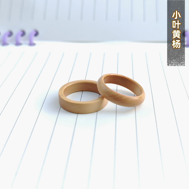 小叶黄杨实木戒指手工打磨生日礼物情侣对戒中国风复古