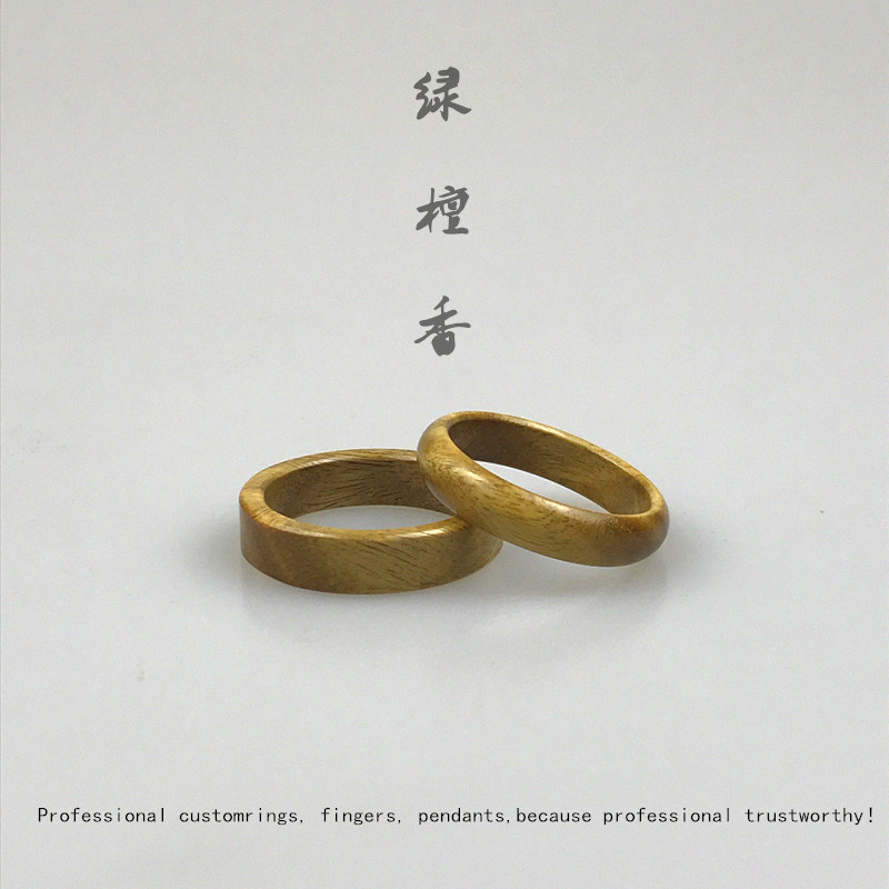 绿檀香木戒指指环扳指木头中国风