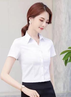 Square neck V-neck professional white shirt方领v领职业白衬衫