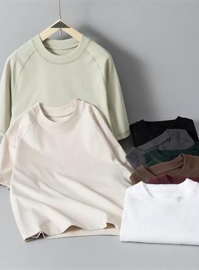 Pound raglan cotton short-sleeved T-shirt  磅插肩纯棉短袖t恤