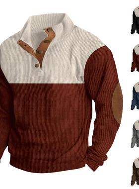 Casual color-blocking stand collar sweatshirt  拼色立领卫衣