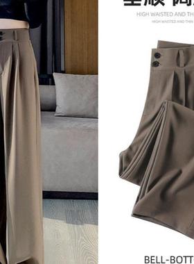 Draped high-waisted plus-size wide-leg pants  垂感高腰阔腿裤