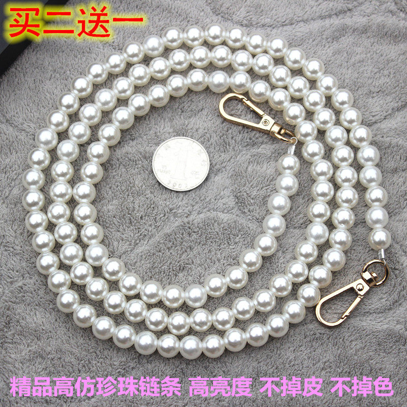 仿珍珠链条diy包带abs单肩手提图片