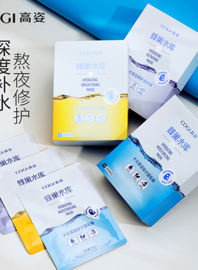 多盒更优惠！私信客服惊喜价格