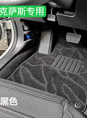 适用雷克萨斯ES200/300H/ is/250/RX270//NX200/CT200h专用绒脚垫